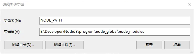 image-20251020093000131