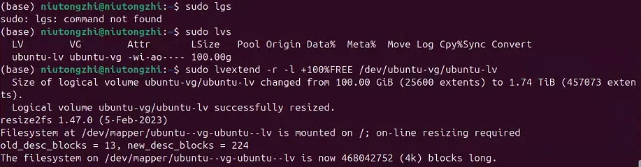 image-20251117134759289