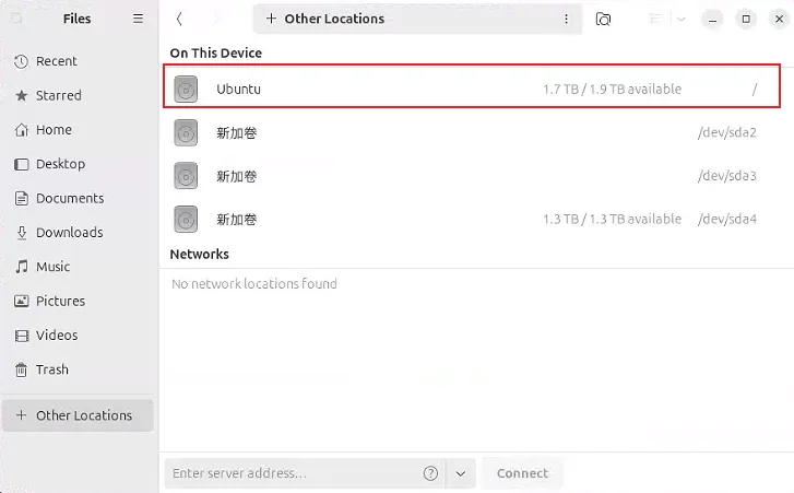 image-20251117134936856